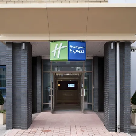 Express Centre By Ihg Отель